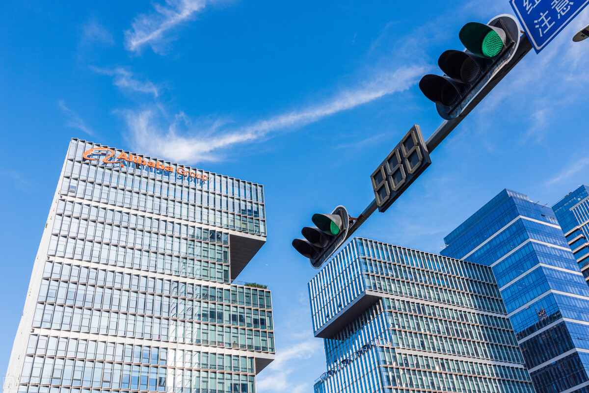 阿里巴巴如何预测金融危机,阿里巴巴的几大危机