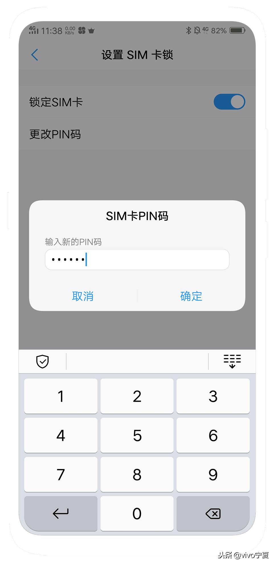 手机丢失了第一时间别报警,丢手机第一时间如何自救