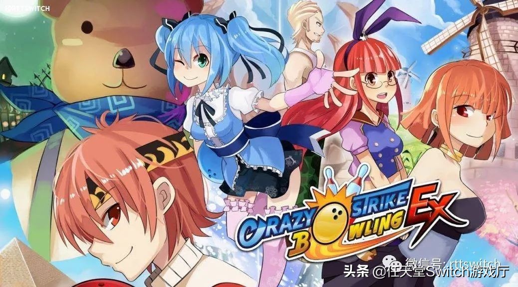 塞尔达传说旷野之息截图,塞尔达传说截图