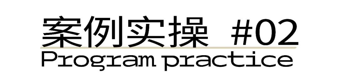 保姆式讲解一张图片做一个logo