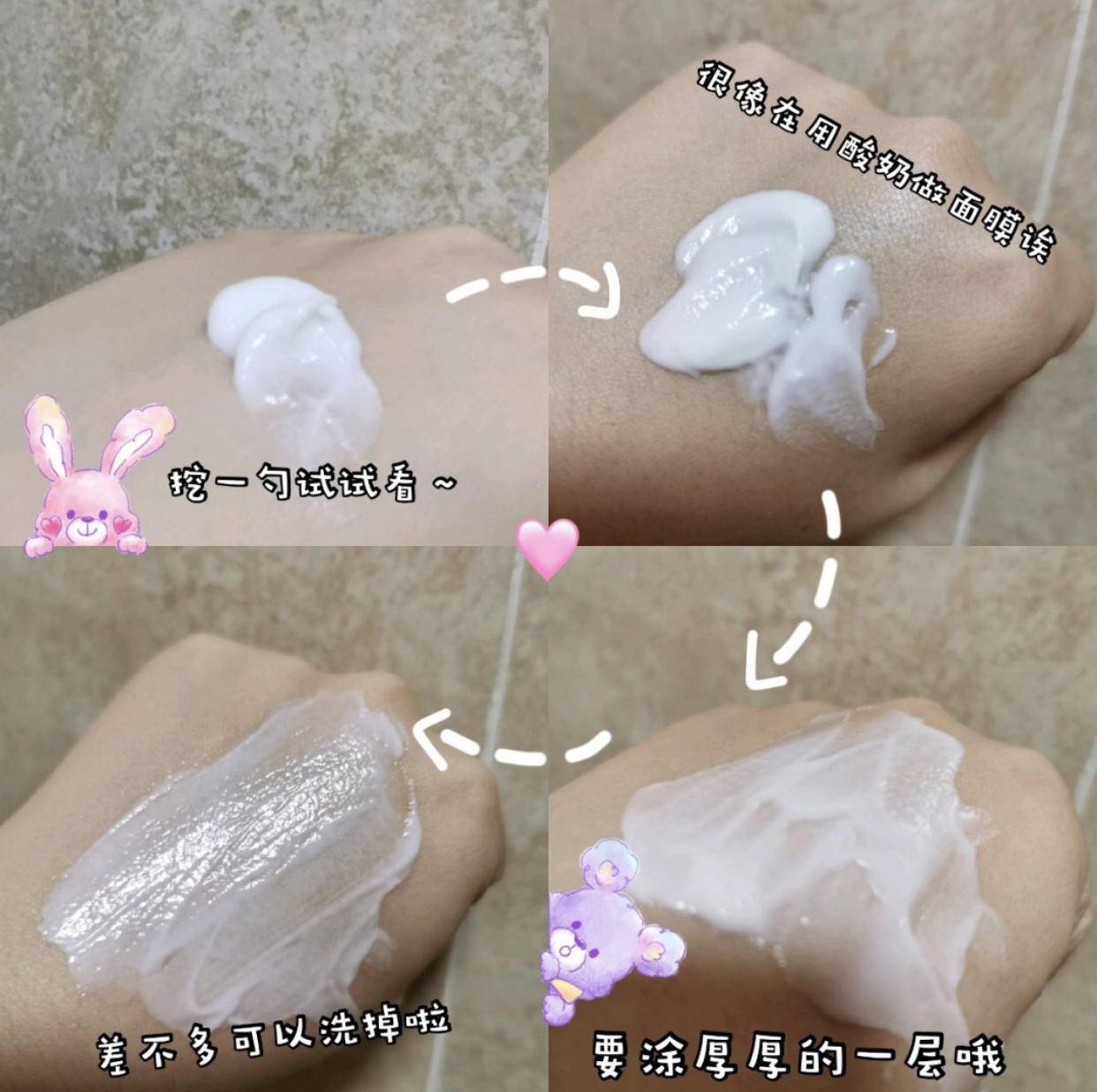 春节旅行必带护肤品排行榜,夏季出游必备护肤品推荐