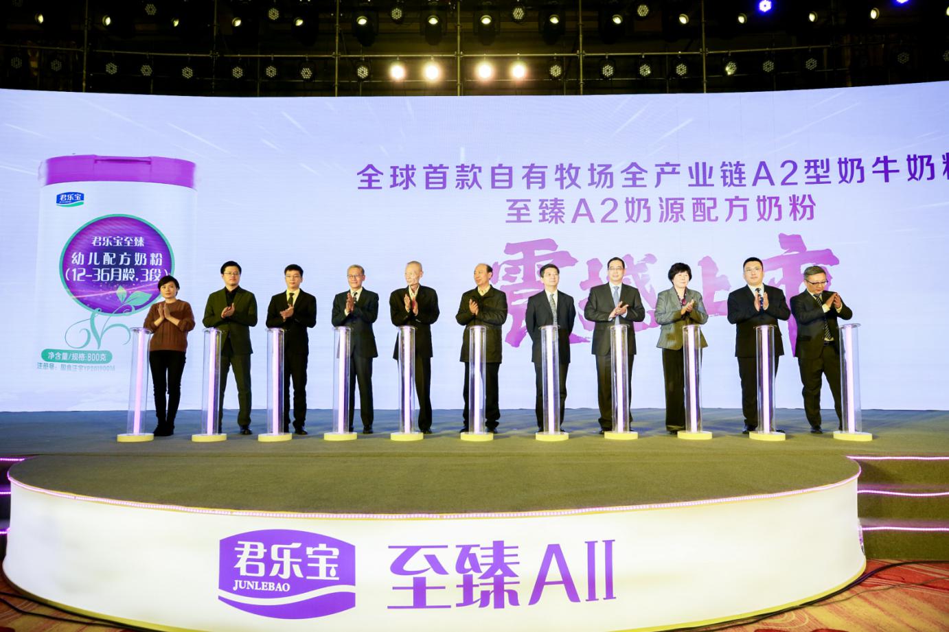 2019口碑最好的国产奶粉君乐宝,君乐宝国产和进口奶粉哪个好