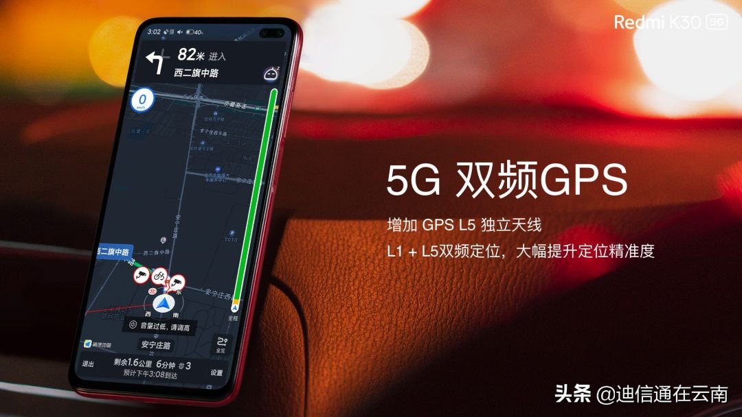 王一博代言的产品图最新,王一博最新代言的产品