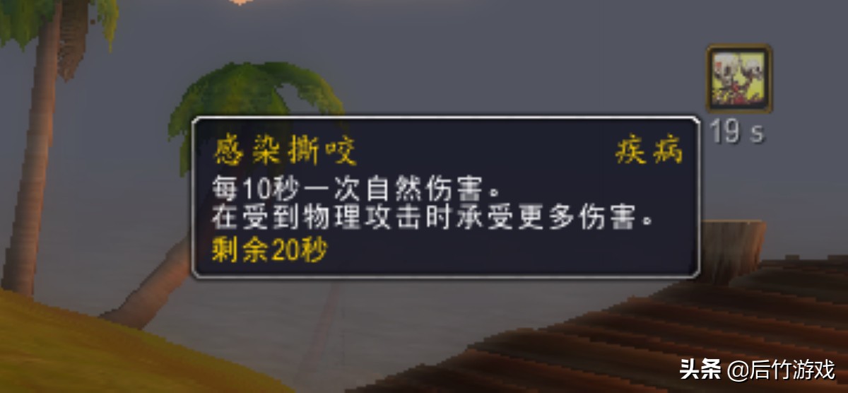 魔兽世界各种刷图地点,奥卡兹岛打钱快吗