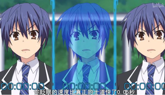 约会大作战第三季结局是什么,约会大作战第三季画风为什么崩了