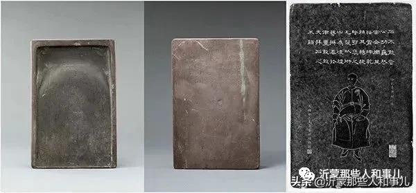 米芾临沂使君帖书法赏析,米芾临沂使君帖临写