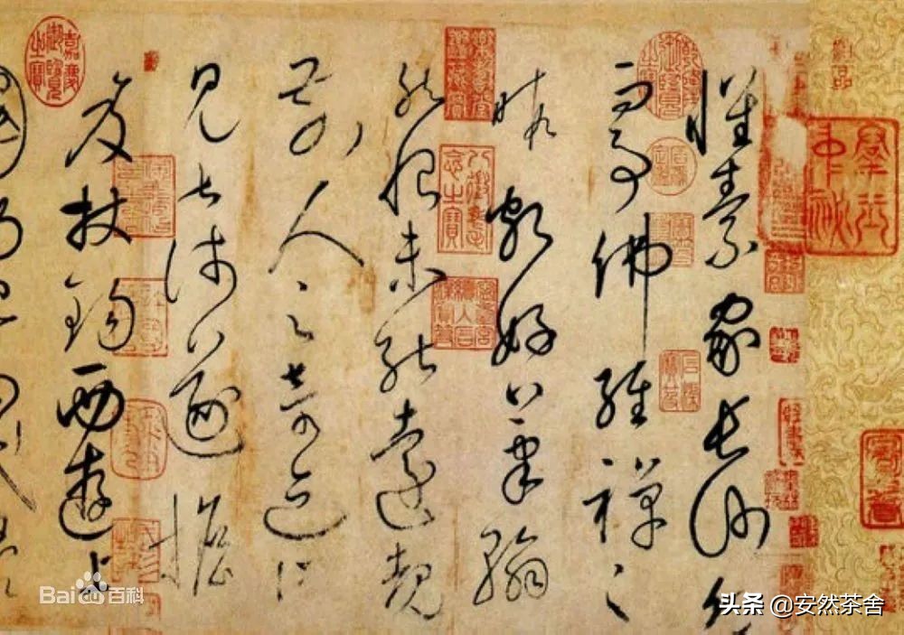 学会25个常用汉字书写,500个常见汉字的书写