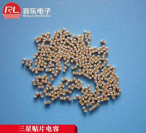 贴片电容掉了一个正常使用,贴片电容的误差对电路影响大吗