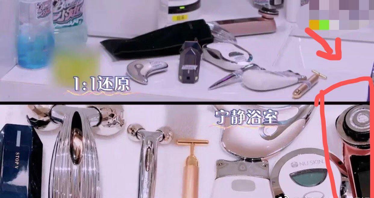 雅萌美容仪与宙斯美容仪哪个好,雅萌和宙斯美容仪对比