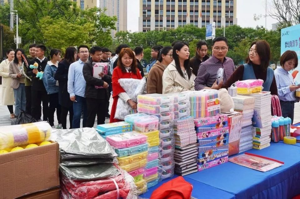 碧桂园筑梦起航活动,碧桂园公益行动