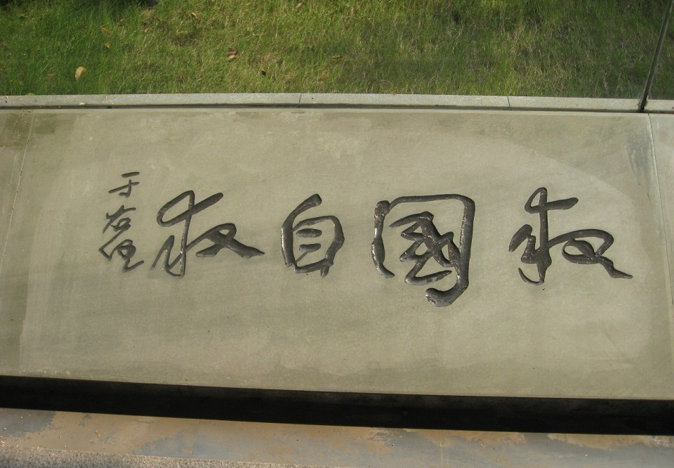 清朝gdp世界第一为何有人信,清朝末年gdp占全球比例