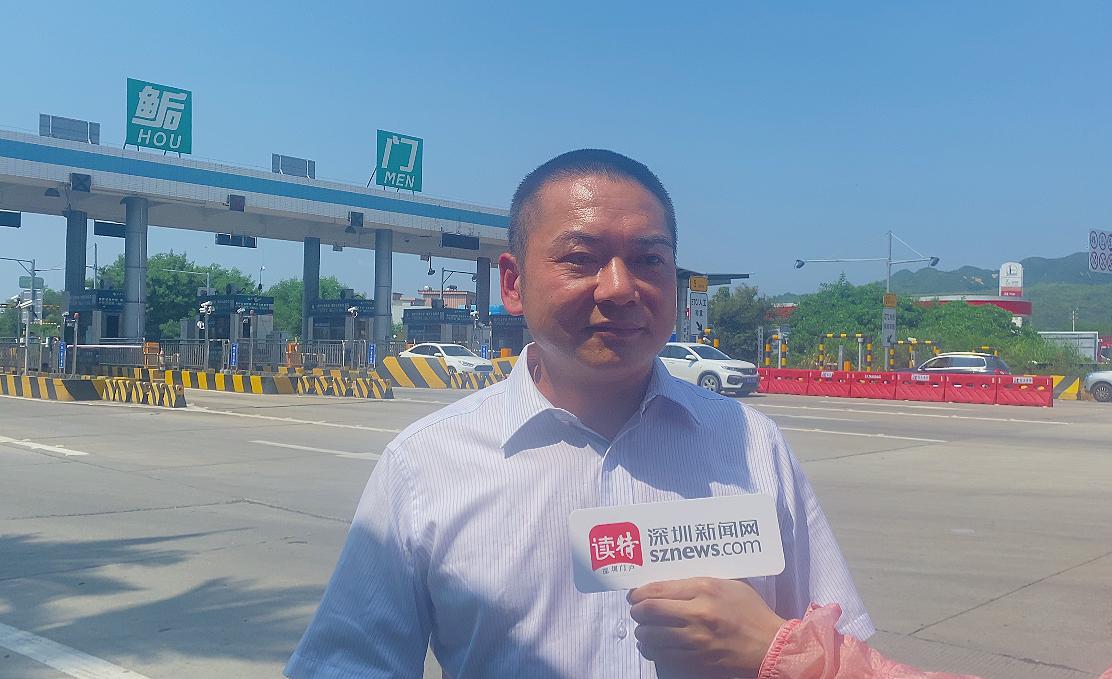 深汕高速公路鲘门服务区下一站,深汕服务区离鲘门服务区有多远