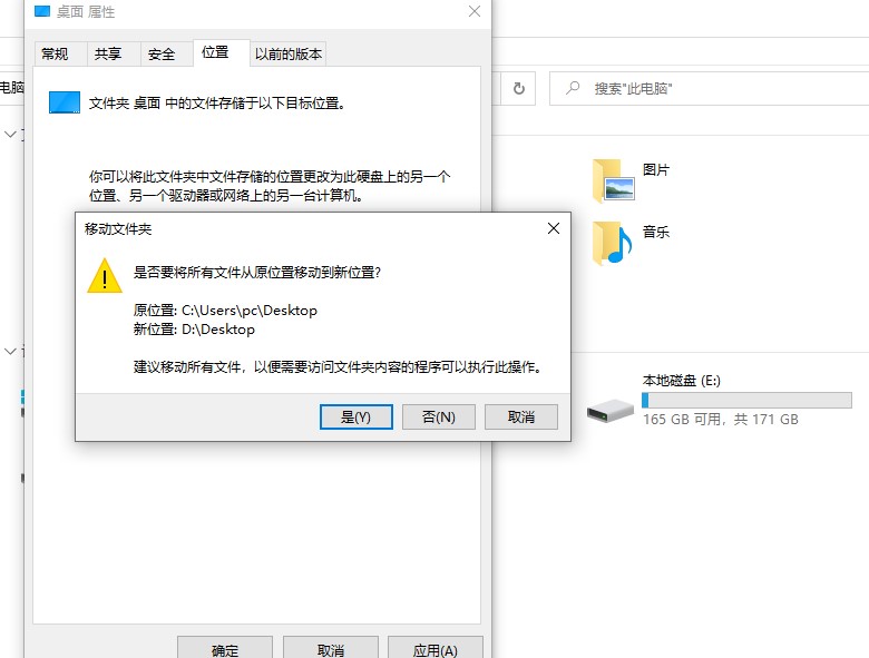云在线摆摊之win10系统盘的瘦身秘笈