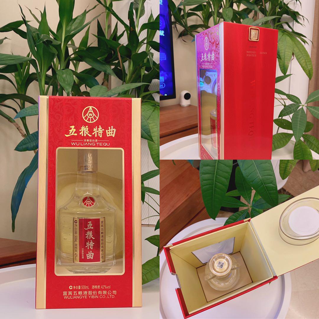 好酒推荐五粮浓香,五粮浓香有什么好酒