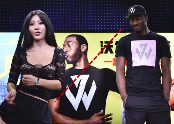 世界杯女神樊玲个人资料,樊玲世界杯视频完整版