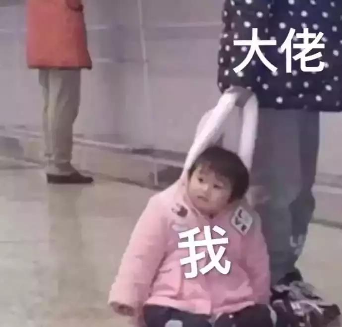 “*弹子**短信”火了！但这些死在微信下的社交应用你们还记得吗？