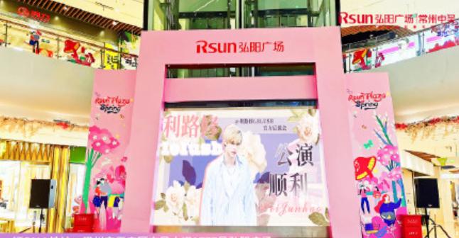 笑死,“最惨打工人”利路修红回俄罗斯!数万俄网友求中国粉丝放人