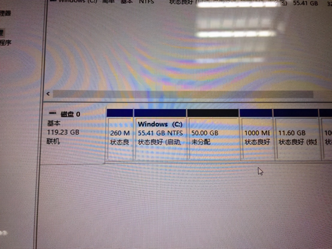 新电脑装系统怎么分区固态硬盘,加装硬盘后电脑系统盘重新分区