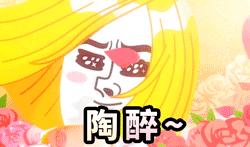 双流空港花田最新进展,双流空港花田开放了吗最新回复