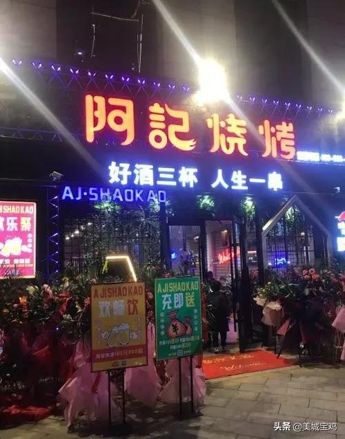 外地可以见到的15大宝鸡连锁餐饮品牌，宝鸡美食做大做强的希望