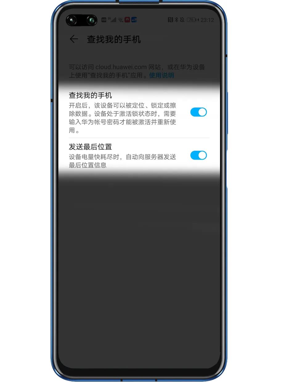 光荣手机超实用的几个功能,光荣手机最实用的几个功能