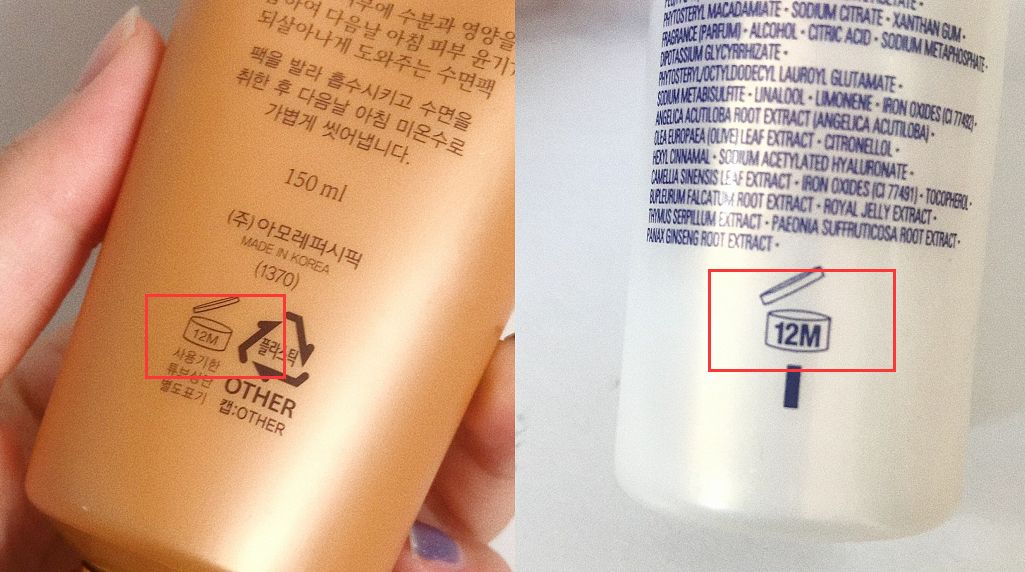 不要盲目跟风去买护肤品,护肤品跟风种草