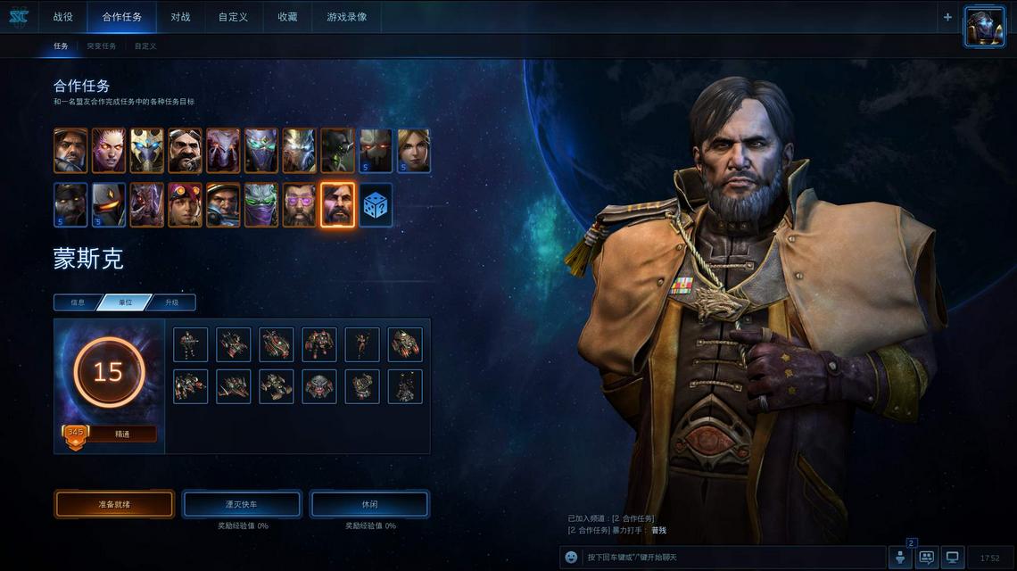 游戏弃坑瞬间：你打只狼像蔡徐坤，魔兽世界月卡制压垮平民玩家