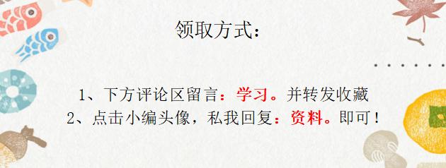 excel鍒朵綔浼氳鎶ヨ〃妯℃澘,浼氳瑕佹眰浼氬仛excel鎶ヨ〃