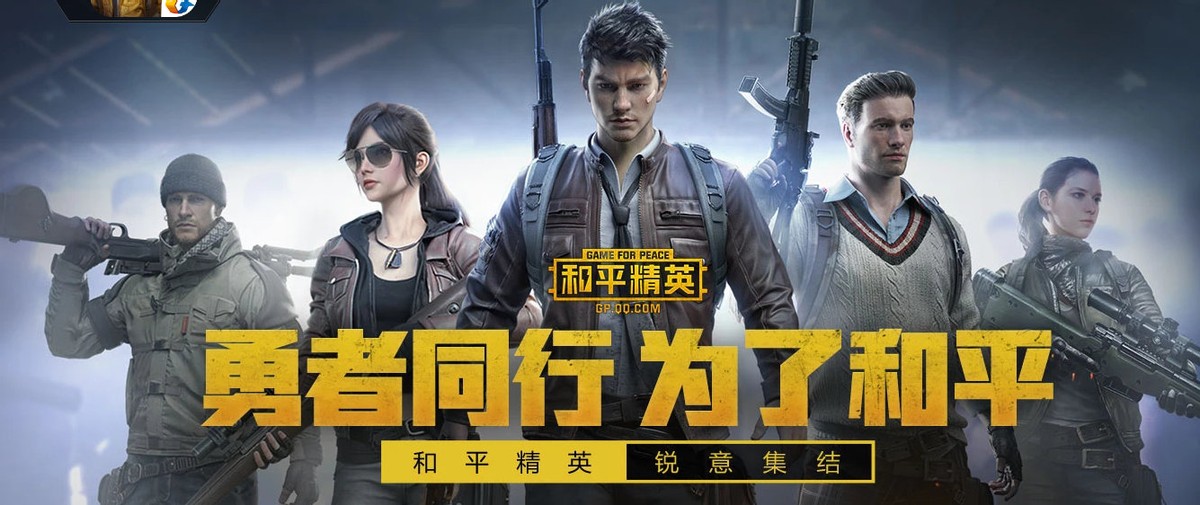 你对二次元手游的了解有多少,你对游戏了解多少