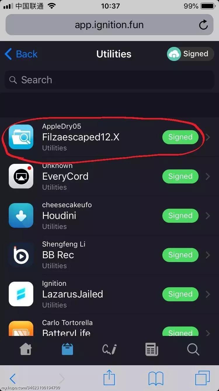 iphone越狱详细步骤ios12.3,ios12越狱后都有什么操作