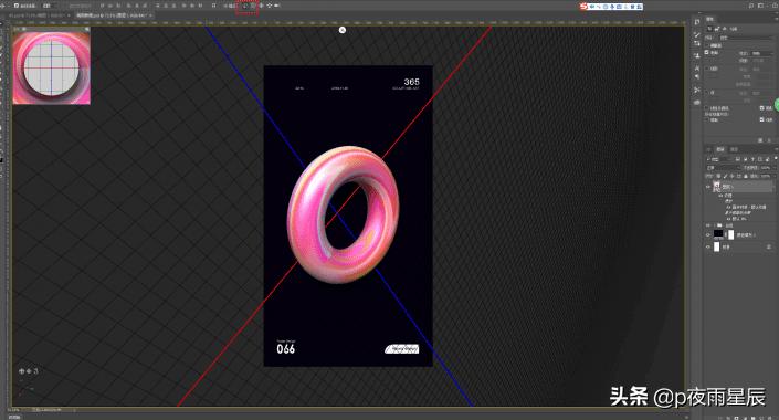 ps怎么把字体做成3d立体效果,用ps也能做出3d和2.5d立体视觉