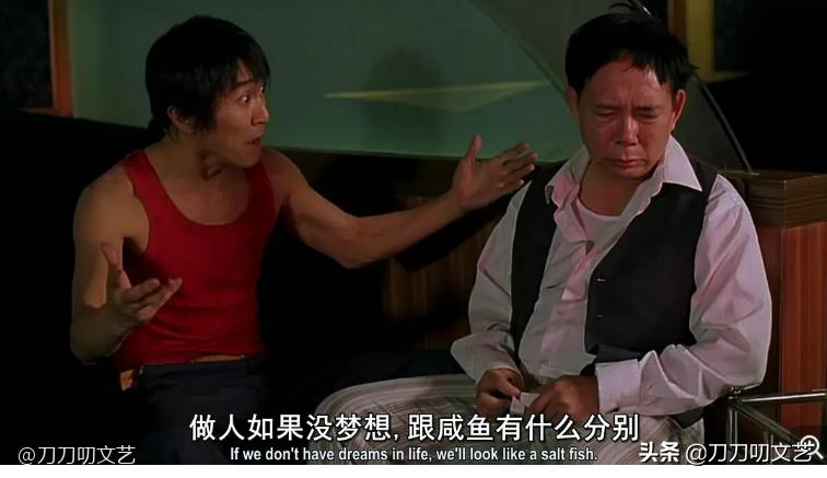 周星驰冲镜头飞吻画面,周星驰飞吻片段