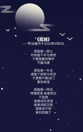 面试官问到你讨厌什么样的人,面试官问到家庭情况很反感