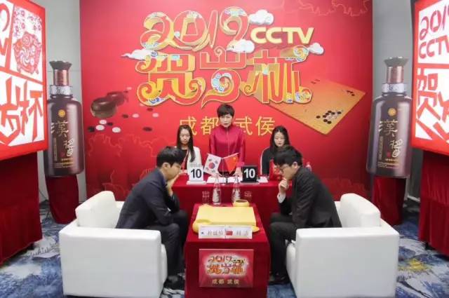 四川成都武侯明星表演赛场地,2020贺岁杯全国足球邀请赛