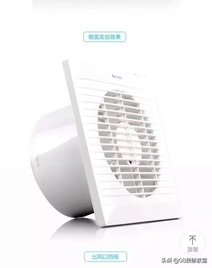 不装吊顶的厕所,入住3年卫生间依然干净如初