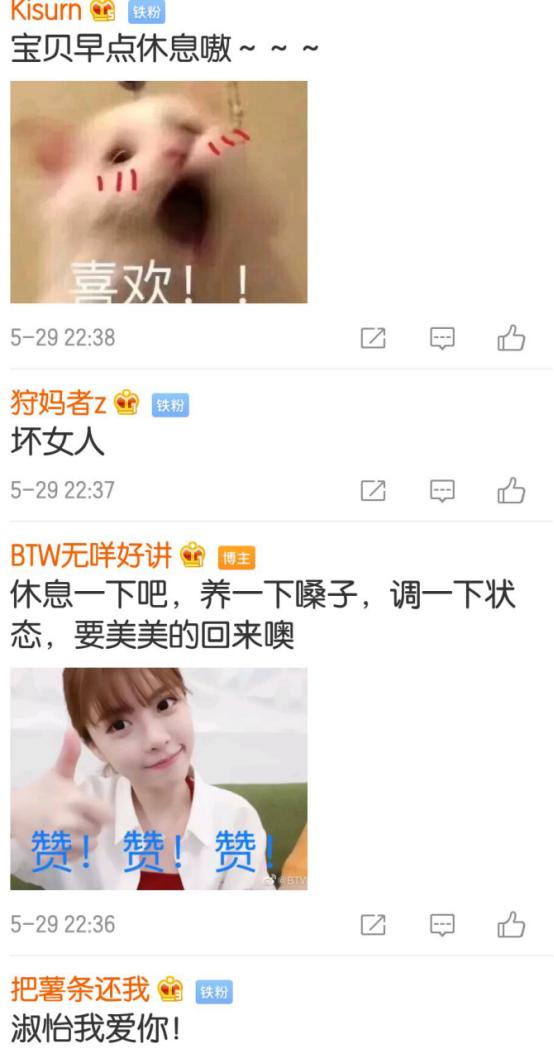 涔濆鏍兼渶鍘夊鐨勫コ涓绘挱,涔濆鏍兼墍鏈夊コ涓绘挱