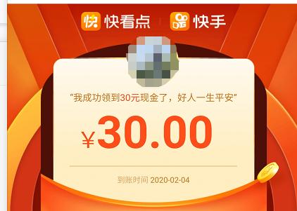 拼多多直播套路100个技巧,拼多多1小时赚100元方法