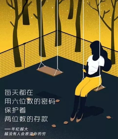 电商公司双11该发的文案,双11走心促销文案朋友圈