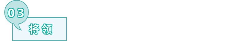 战国七雄的魏国为何留不住人才,战国七雄魏国大梁是现在的哪里