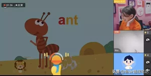 少儿英语自然拼读的软件,6-7岁儿童英语教学app