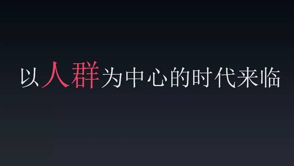 虎帅社群商业模式,如何玩赚社群