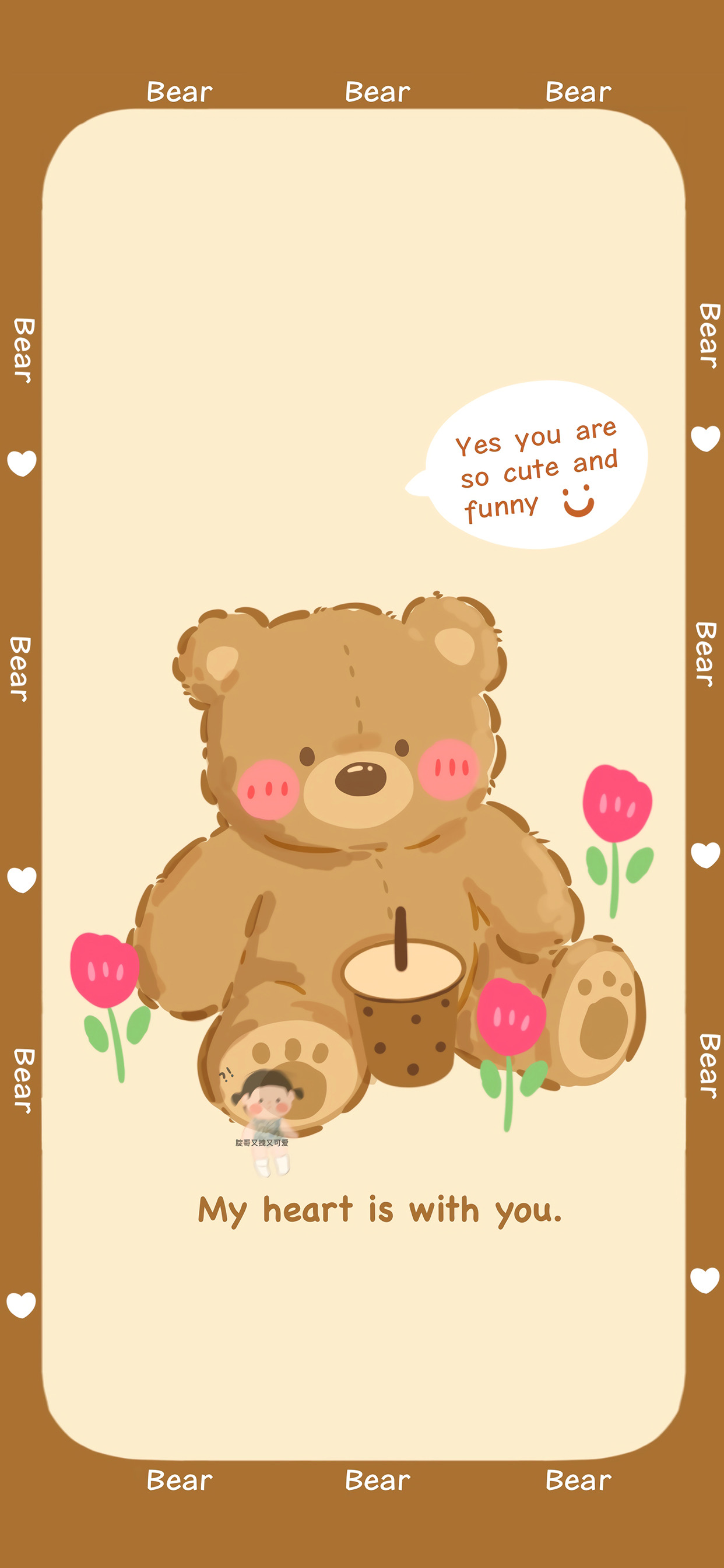 推荐手机壁纸好看又可爱,那些巨可爱的手机壁纸