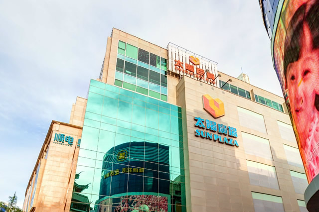 深圳去哪购物便宜,深圳必去十大购物中心