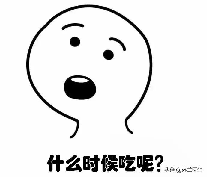 意外怀孕补充叶酸来得及吗,怀孕初期补充什么叶酸比较好