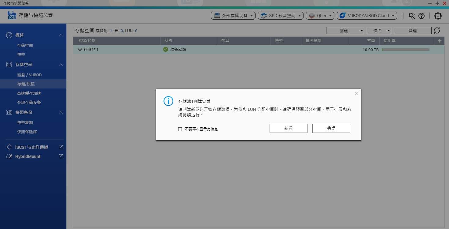 濞佽仈閫歯as鎬庝箞杩佺Щ鏁版嵁,濞佽仈閫歯as杩佺Щ鏁版嵁
