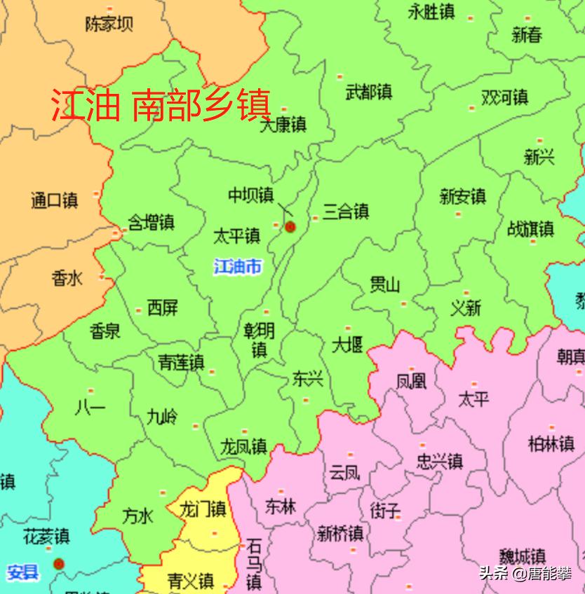 绵*江阳**油39镇、盐亭33镇的变迁：人口、工业…最新统计