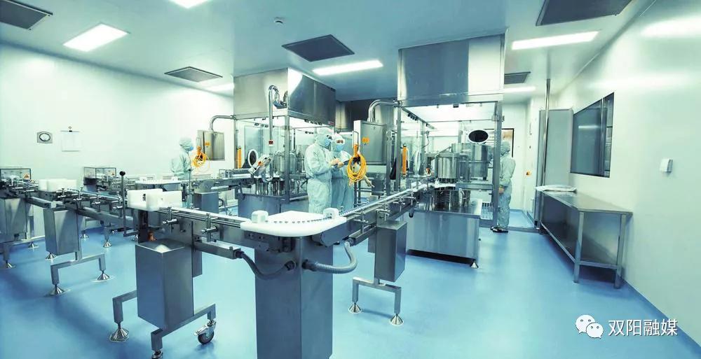 聚焦中国*产党共**长春市双阳区第六次代表大会