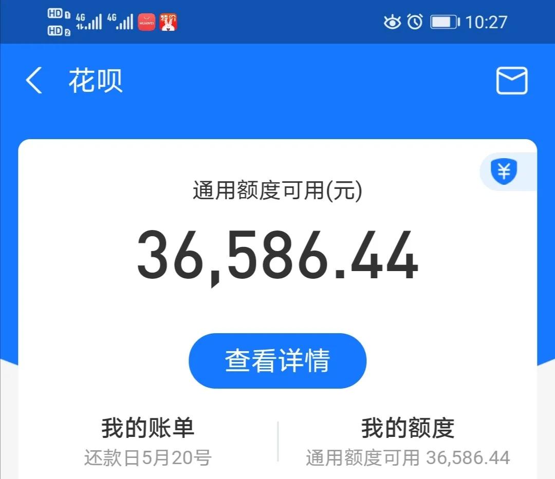 支付宝到底能不能协商还款,支付宝口碑有必要做吗