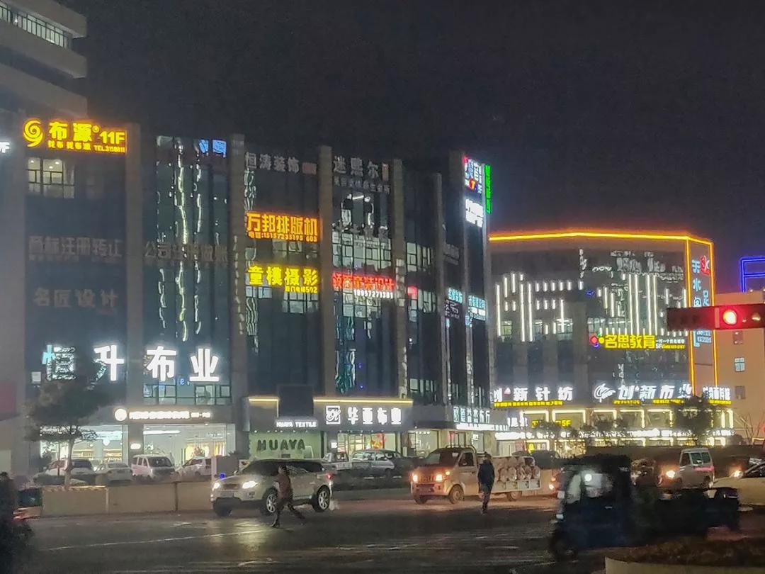 中国童装城直播2022,中国童装城直播回放