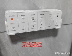 马桶界“雷克萨斯”，1699痛击行业品牌溢价，性价比惊到香港人